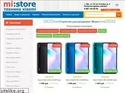 Sites similar to mistoreufa.ru