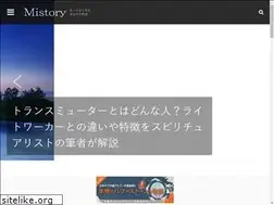 Sites similar to mistory.jp