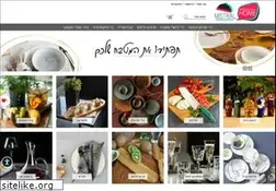 Sites similar to mistral.co.il