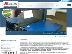 Sites similar to mistral.in.ua