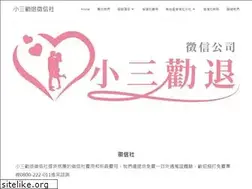 Sites similar to mistressout.com