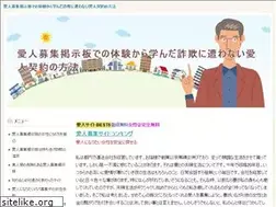 Sites similar to mistwalker.info