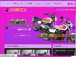 Sites similar to mistyfamily.com