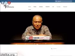 Sites similar to mistyfountain.com