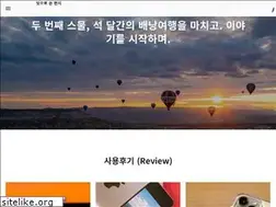 Sites similar to mistyfriday.kr