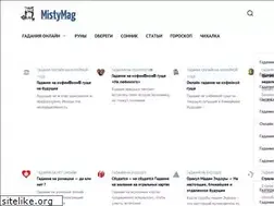 Sites similar to mistymag.ru