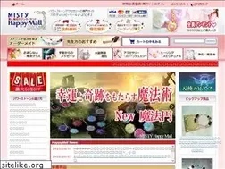 Sites similar to mistymall.jp