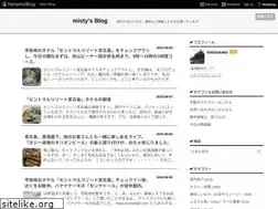 Sites similar to mistysonata.work