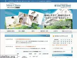 Sites similar to misu-iin.com