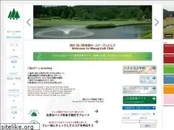 Sites similar to misugi-gc.jp