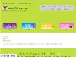 Sites similar to misugi-osaka.jp