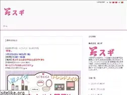 Sites similar to misugi.info