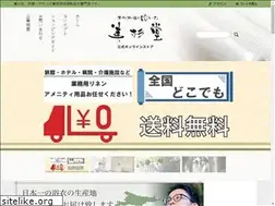 Sites similar to misugido.com