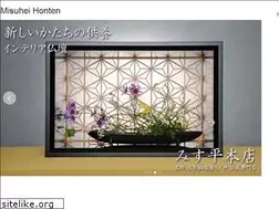 Sites similar to misuhei.com