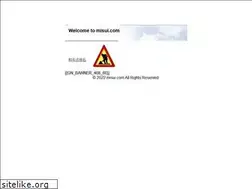 Sites similar to misui.com