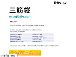 Sites similar to misujitate.com