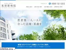 Sites similar to misuka-hp.jp