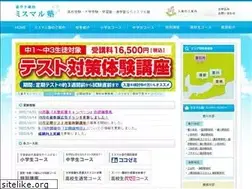 Sites similar to misumarujuku.co.jp