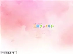 Sites similar to misumi-child.jp
