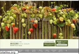 Sites similar to misumi-flower.com
