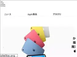 Sites similar to misumi-store.net
