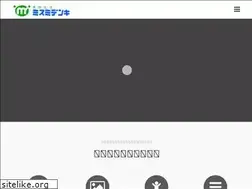Sites similar to misumidenki.com