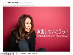 Sites similar to misumiotsuki.com