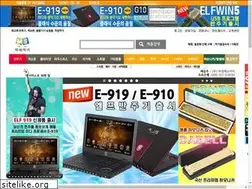 Sites similar to misungmall.com