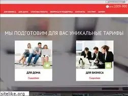 Sites similar to misupport.ru