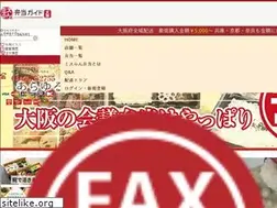 Sites similar to misuran.jp
