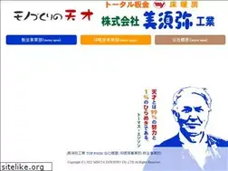 Sites similar to misuya-ind.com