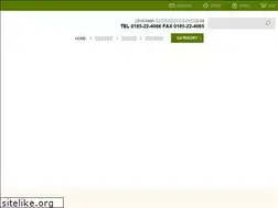 Sites similar to misuzu-farm.jp