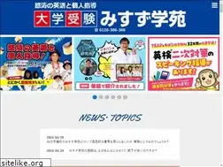 Sites similar to misuzu-gakuen.jp