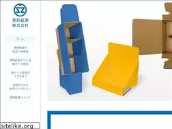 Sites similar to misuzu-shigyo.co.jp