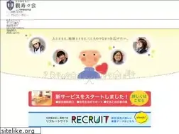 Sites similar to misuzu.or.jp