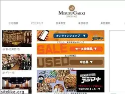 Sites similar to misuzugakki.com