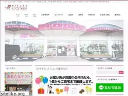 Sites similar to misuzugift.com