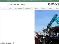 Sites similar to misuzunet.co.jp