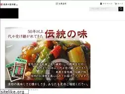 Sites similar to misuzuyahonpo.co.jp