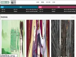 Sites similar to miswallpapers.net