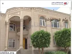 Sites similar to misyemen.com