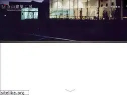 Sites similar to mit-arch.com