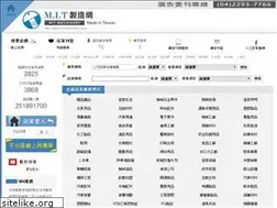 Sites similar to mit-machinery.com