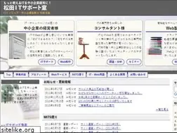 Sites similar to mit-support.com