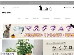 Sites similar to mit-u.co.jp