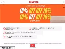 Sites similar to mit.bg