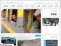 Sites similar to mit3mr.com