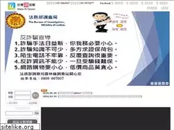 Sites similar to mit471.com