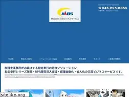 Sites similar to mita-biz.com