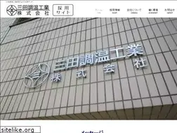 Sites similar to mita-chouon.com
